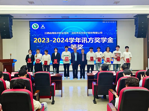 尊龙凯时·(中国区)官方网站
