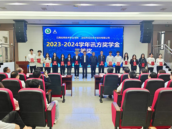 尊龙凯时·(中国区)官方网站