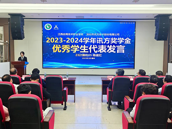 尊龙凯时·(中国区)官方网站