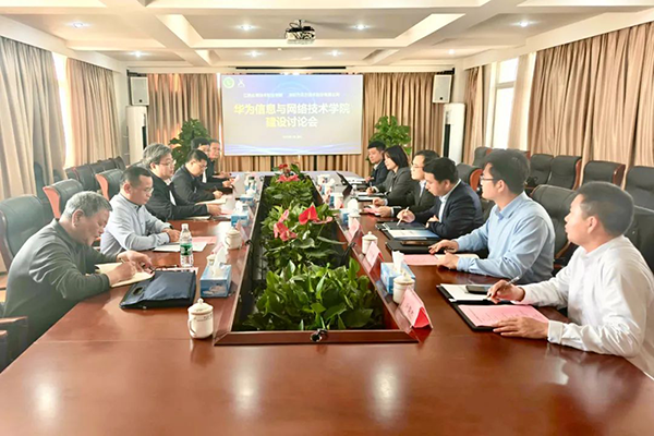 尊龙凯时·(中国区)官方网站