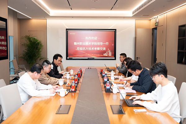 尊龙凯时·(中国区)官方网站