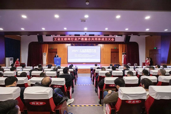 尊龙凯时·(中国区)官方网站