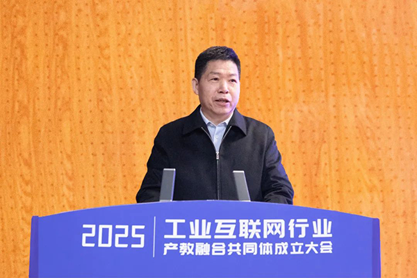尊龙凯时·(中国区)官方网站