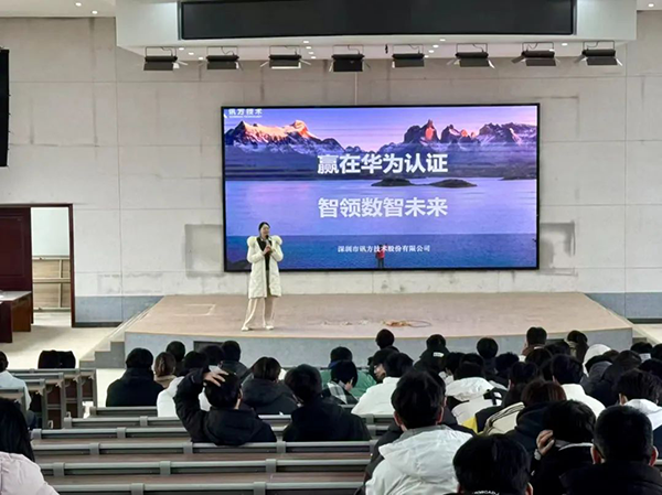尊龙凯时·(中国区)官方网站