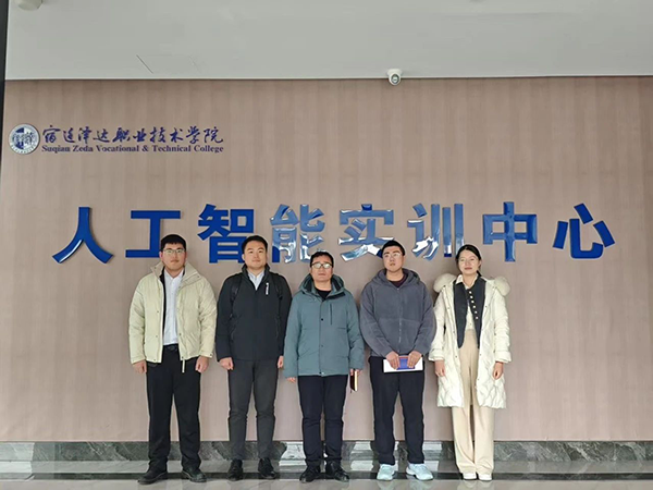尊龙凯时·(中国区)官方网站