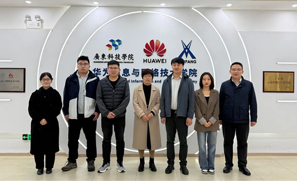 尊龙凯时·(中国区)官方网站