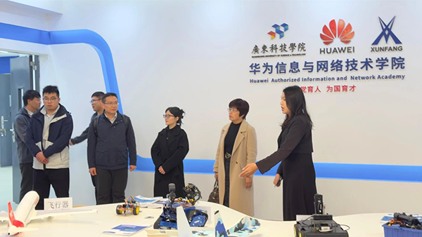 尊龙凯时·(中国区)官方网站
