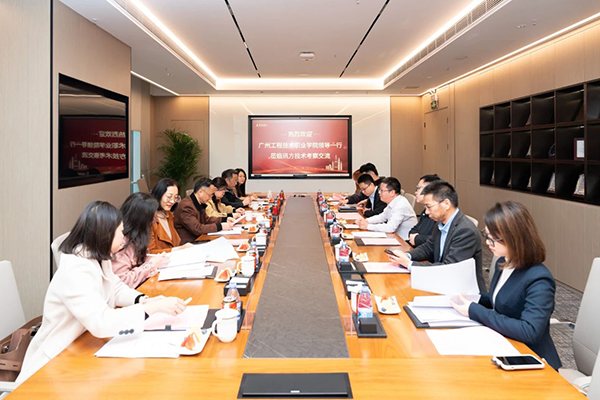 尊龙凯时·(中国区)官方网站