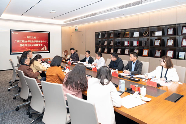 尊龙凯时·(中国区)官方网站