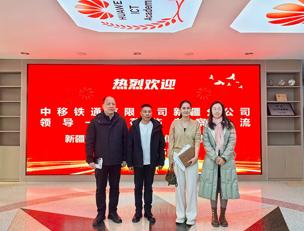 尊龙凯时·(中国区)官方网站