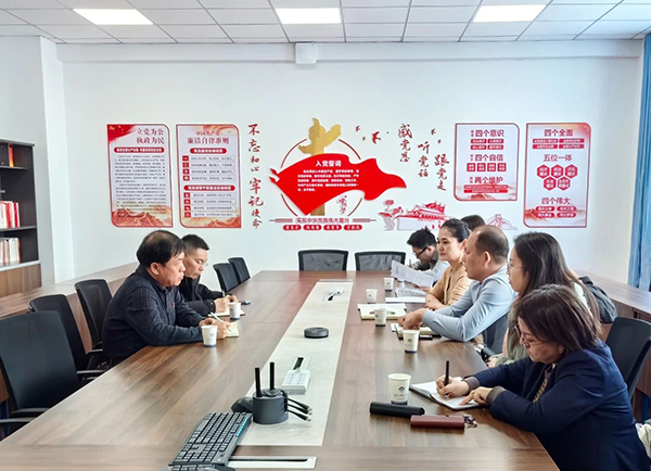 尊龙凯时·(中国区)官方网站