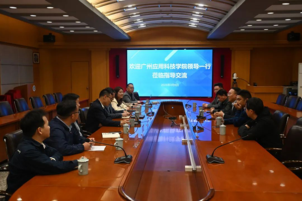 尊龙凯时·(中国区)官方网站