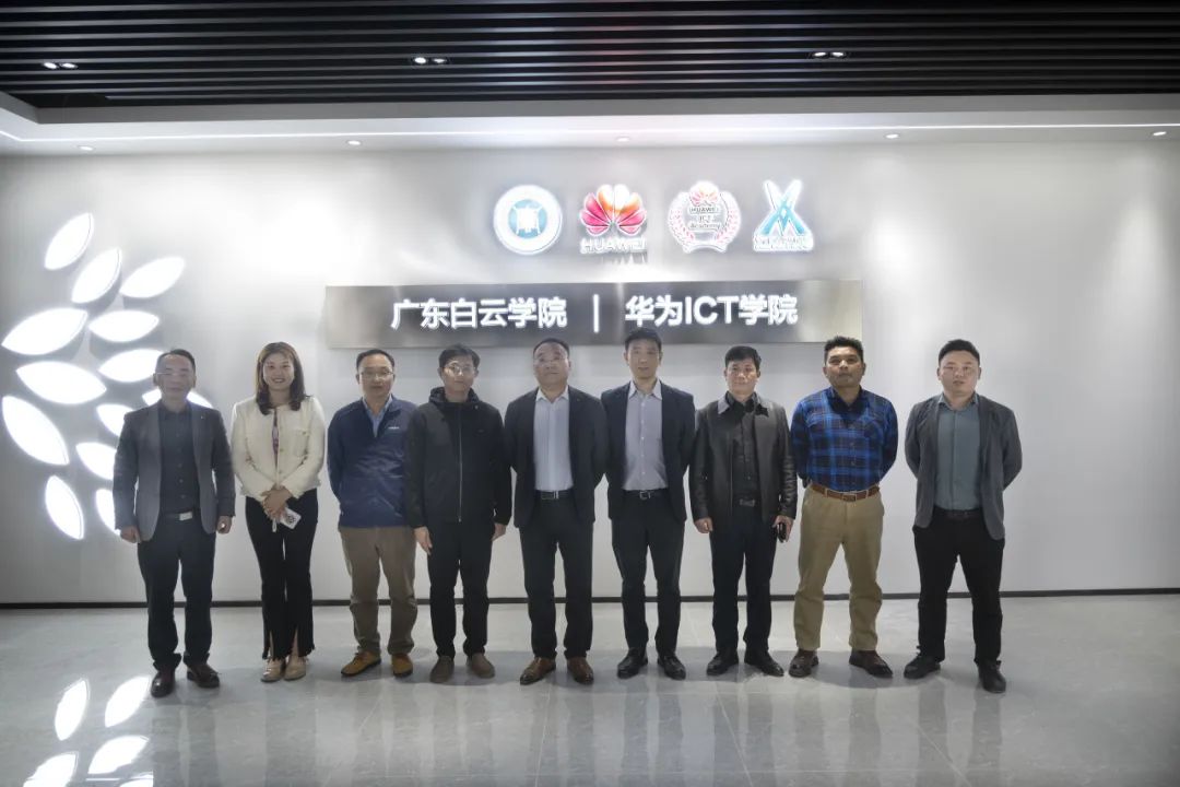 尊龙凯时·(中国区)官方网站