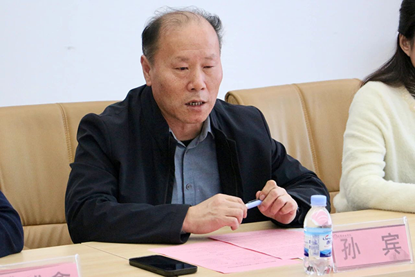 尊龙凯时·(中国区)官方网站