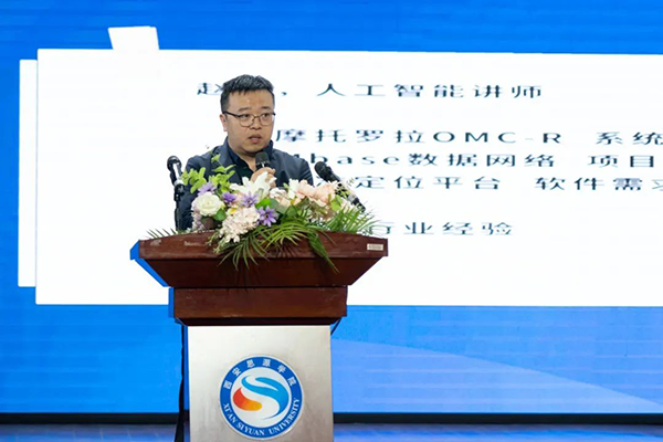 尊龙凯时·(中国区)官方网站