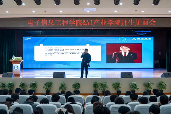 尊龙凯时·(中国区)官方网站