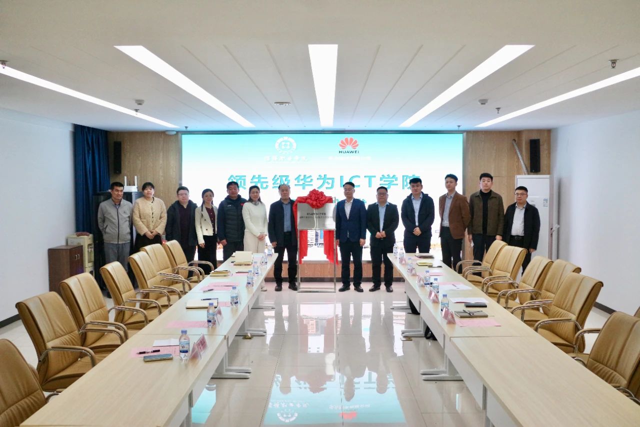 尊龙凯时·(中国区)官方网站