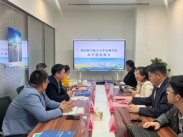 尊龙凯时·(中国区)官方网站