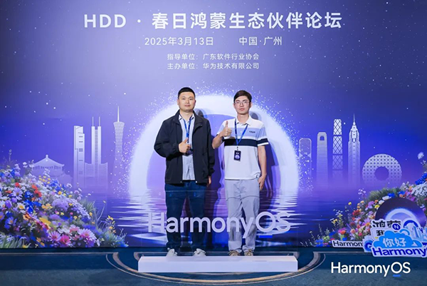 尊龙凯时·(中国区)官方网站