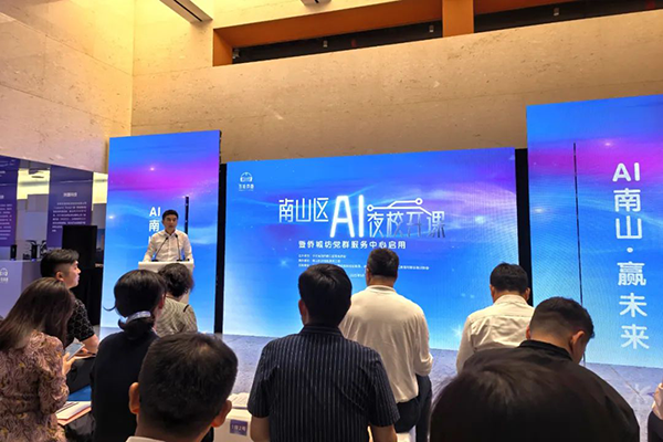 尊龙凯时·(中国区)官方网站