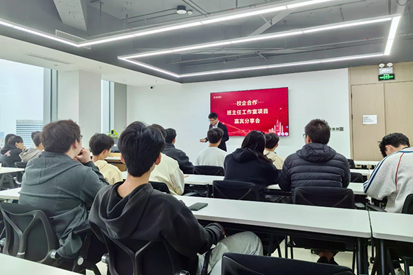 尊龙凯时·(中国区)官方网站