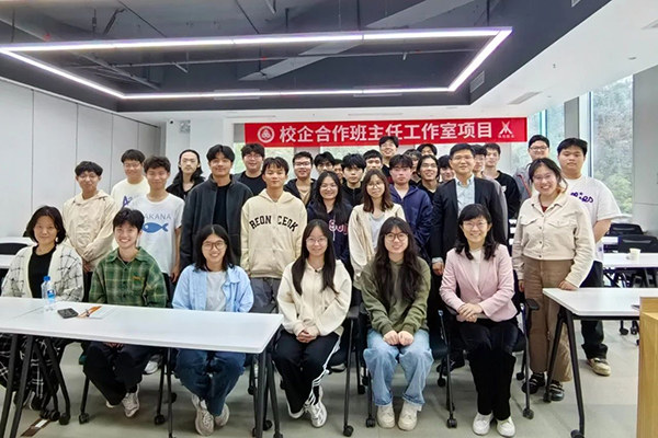 尊龙凯时·(中国区)官方网站