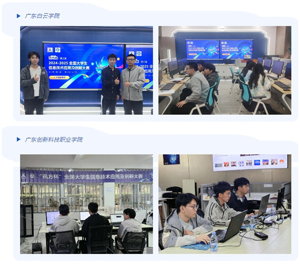 尊龙凯时·(中国区)官方网站