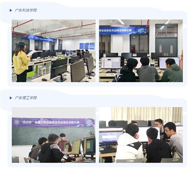 尊龙凯时·(中国区)官方网站
