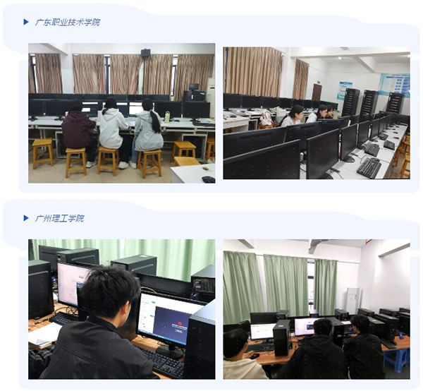 尊龙凯时·(中国区)官方网站