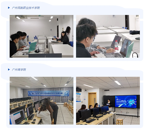 尊龙凯时·(中国区)官方网站