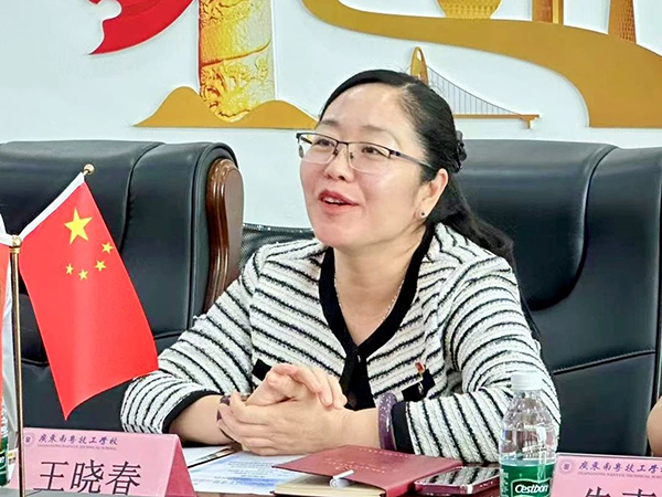 尊龙凯时·(中国区)官方网站