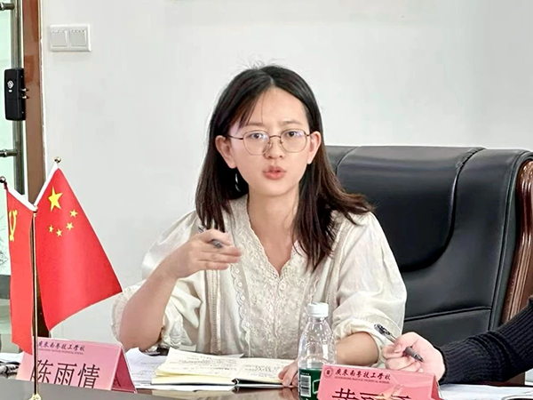 尊龙凯时·(中国区)官方网站