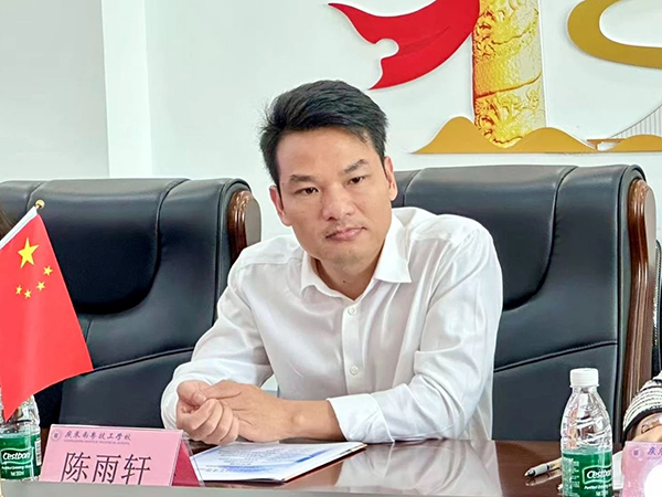 尊龙凯时·(中国区)官方网站