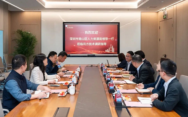 尊龙凯时·(中国区)官方网站