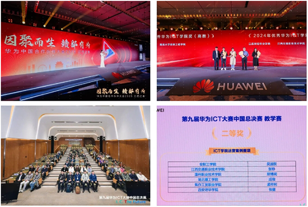 尊龙凯时·(中国区)官方网站