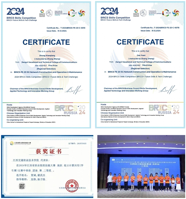 尊龙凯时·(中国区)官方网站