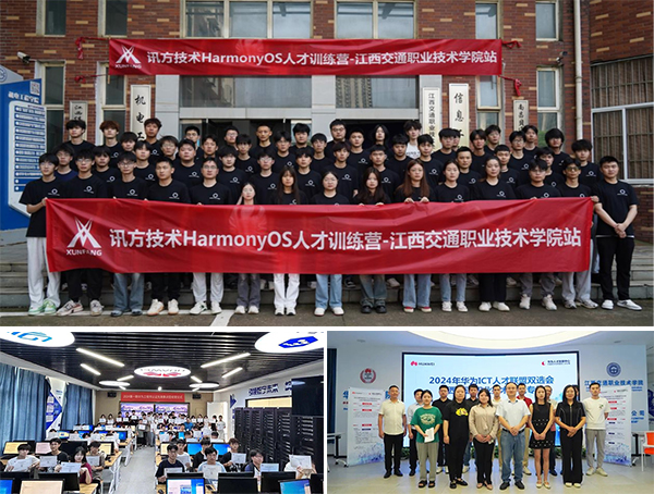 尊龙凯时·(中国区)官方网站