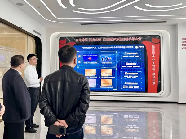 尊龙凯时·(中国区)官方网站