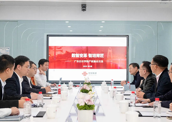 尊龙凯时·(中国区)官方网站