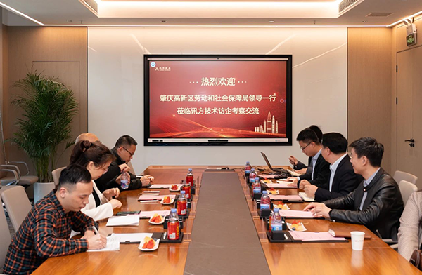 尊龙凯时·(中国区)官方网站