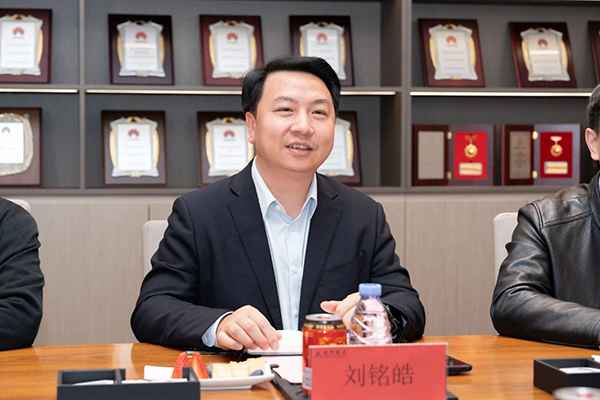 尊龙凯时·(中国区)官方网站