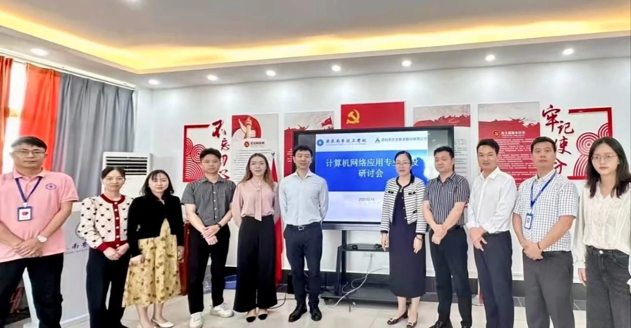 尊龙凯时·(中国区)官方网站
