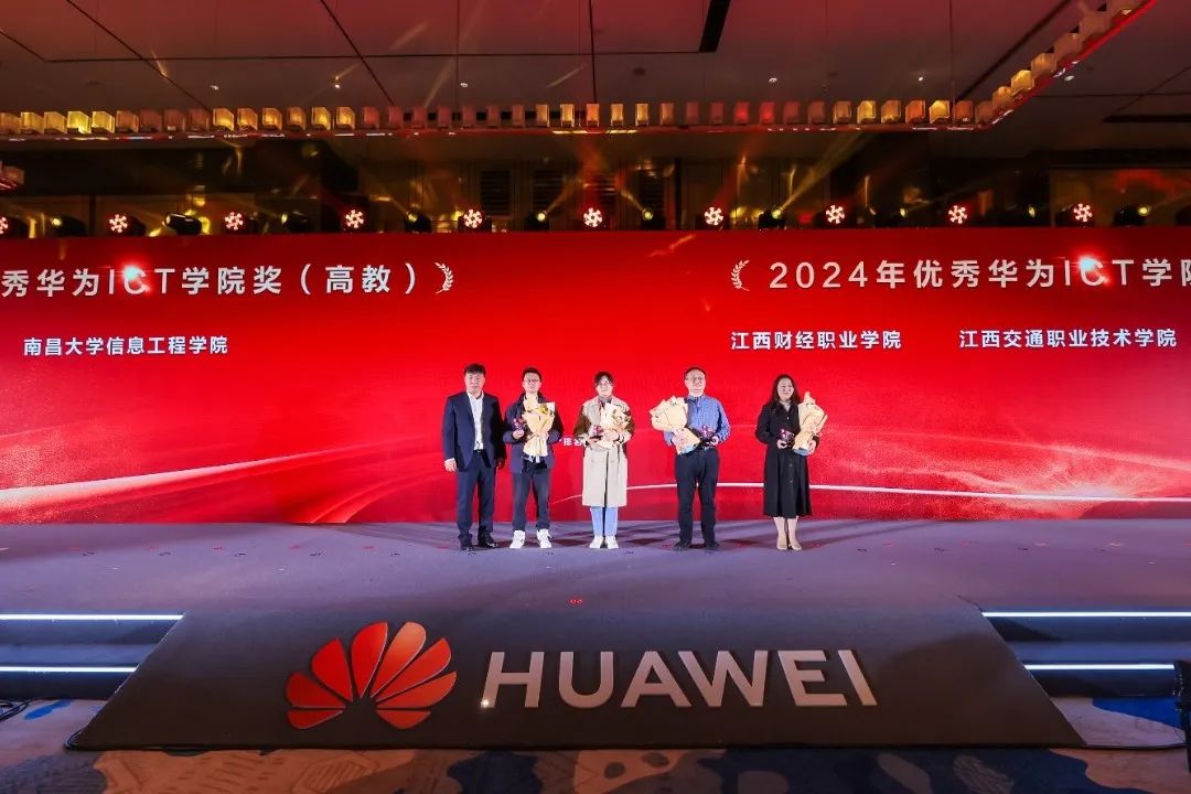 尊龙凯时·(中国区)官方网站