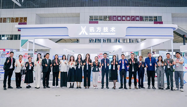 尊龙凯时·(中国区)官方网站
