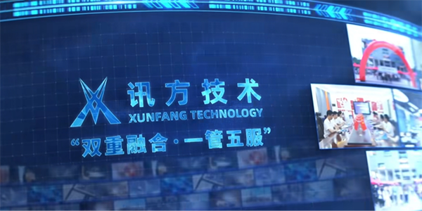 尊龙凯时·(中国区)官方网站