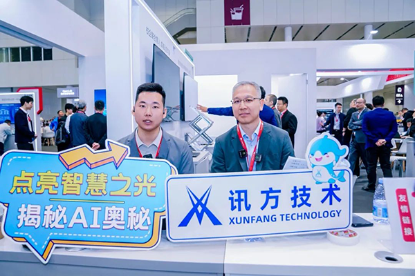 尊龙凯时·(中国区)官方网站