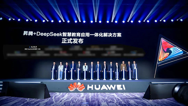 尊龙凯时·(中国区)官方网站