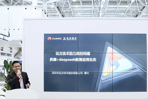 尊龙凯时·(中国区)官方网站