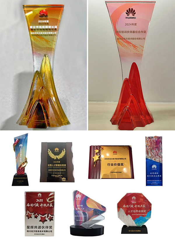 尊龙凯时·(中国区)官方网站