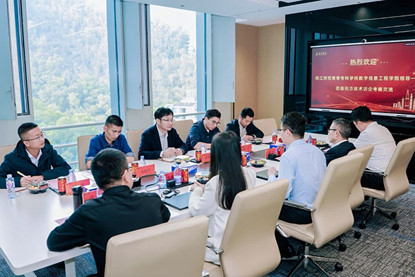 尊龙凯时·(中国区)官方网站